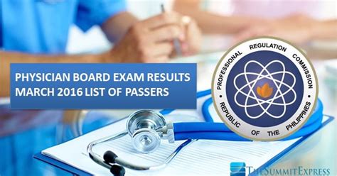 physician licensure exam 2016